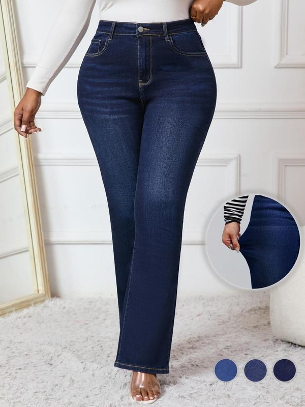  Solid Color Pocket Button Fly Denim Jeans, Casual Comfy Jeans for Daily Wear, Women's Bottoms for All Seasons