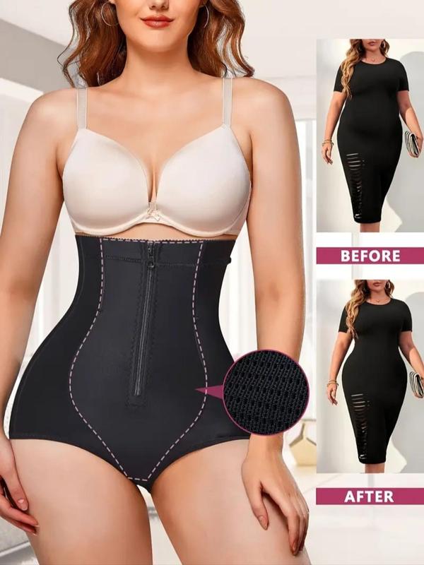 Women's Solid Zipper High Waist Shapewear Shorts, Tummy Control Butt Lifting Shaper, Shapewear Bottoms for Daily Wear