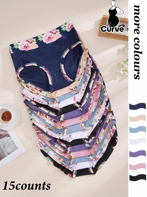 patchwork Floral Print High Waist Knicker, Soft Comfy Breathable Panties for Daily Wear, Lingerie for Women, Women's Underwear for All Seasons