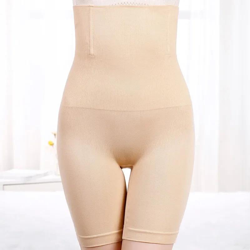 DAYDREAM XS-6XL High Waist Shaping Control Panties Tummy Control Butt Lifting Slim Shorts Women's Underwear Shapewear Body Shaper