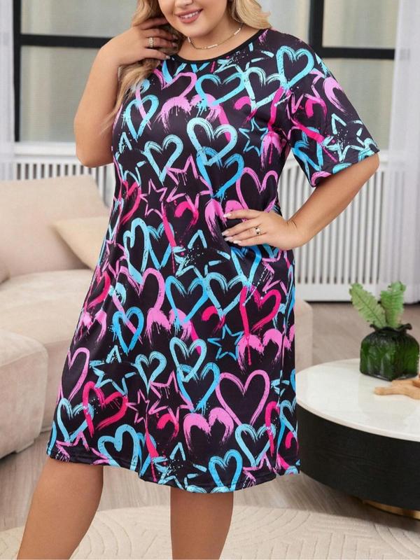 Plus Size Heart & Star Print Drop Shoulder Nightdress, Casual Soft Comfortable Round Neck Short Sleeve Nightgown For Women, Women's Sleepwear For All Seasons