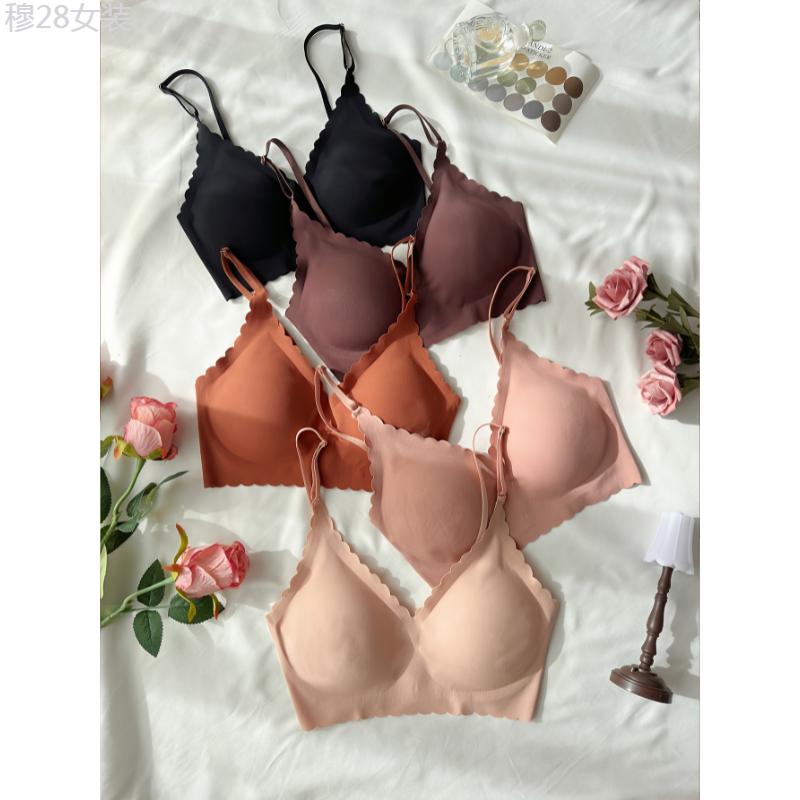 5 Pcs Solid Bras, Elegant Scallop Trim Seamless T-shirt Bra with Adjustable Strap, Women's Lingerie & Underwear Comfort Fabric