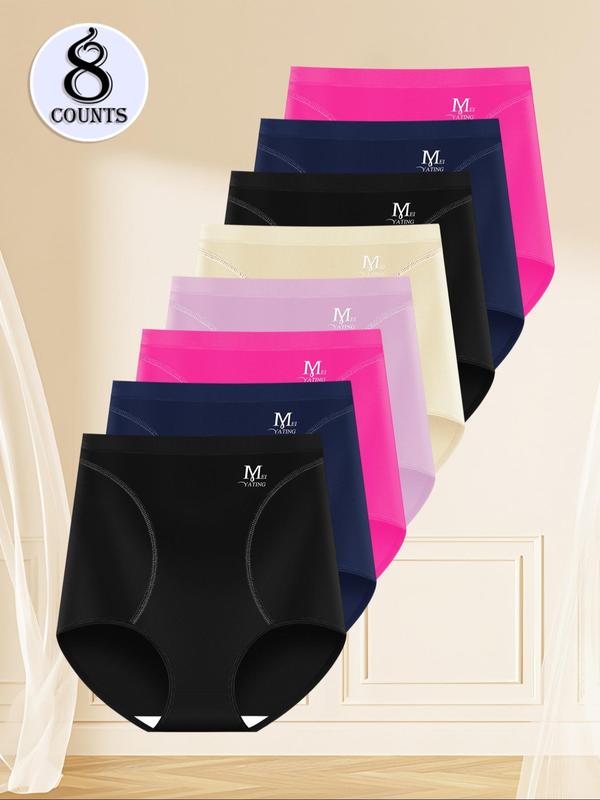  Letter Pattern High Waist Brief, Soft Comfy Breathable Knicker for Daily Wear, Women's Underwear for All Seasons