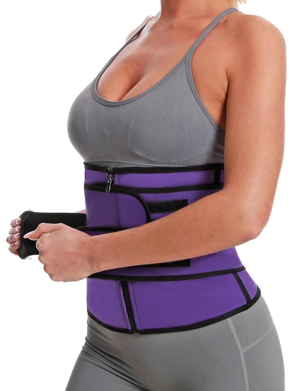 Women's Solid Zip Front Waist Trainer, Corset, Trimmer Belt, Waist Cincher, Tummy Control Shaper, Waist Trimmer, Yoga & Fitness Equipment, Shapewear Tummy Control, Please Purchase One Size Smaller