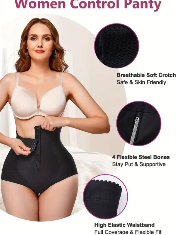 Women's Solid Color Zipper Steel Bones High Waist Shapewear Knicker, Tummy Control Hip Lifting Shaper Panty, Stretchy Shapewear Bottoms for Daily Wear