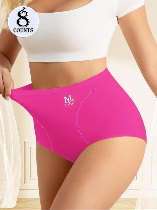  Letter Pattern High Waist Brief, Soft Comfy Breathable Knicker for Daily Wear, Women's Underwear for All Seasons