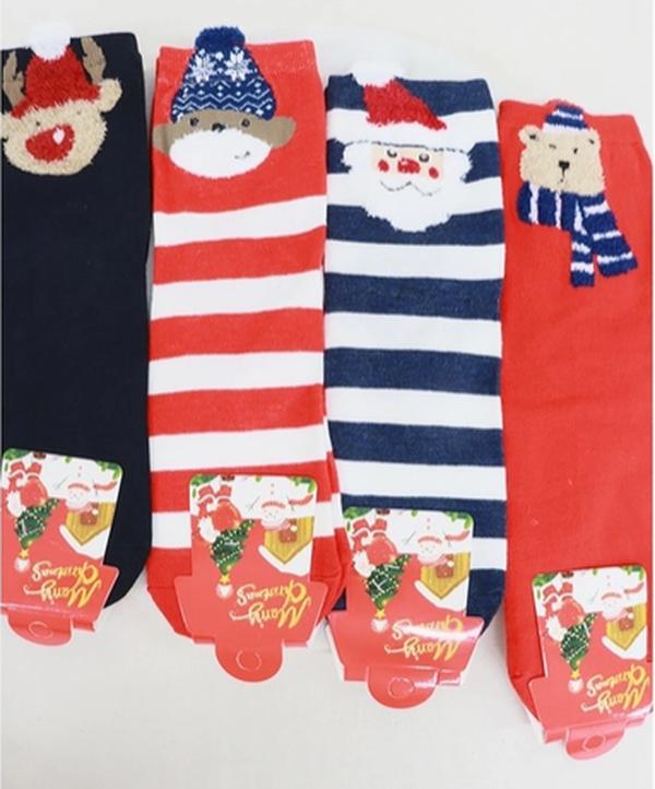 Comfy Holiday Socks