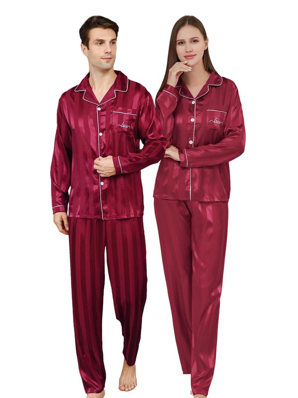 Christmas Couple's Striped Print Button Front Pocket Pajama Two-piece Set, Casual Comfy Long Sleeve Lapel Neckline Top & Pants PJ Set, Couple Sleepwear for Spring & Fall