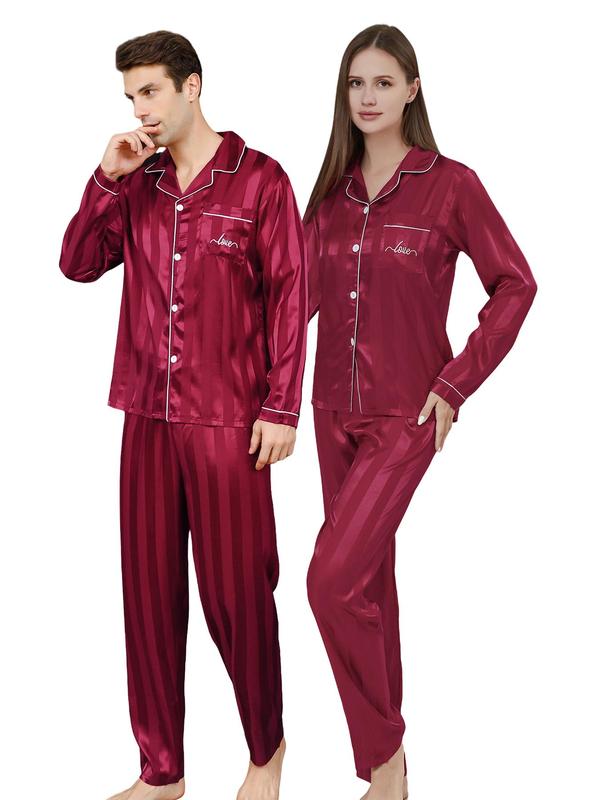 Christmas Couple's Striped Print Button Front Pocket Pajama Two-piece Set, Casual Comfy Long Sleeve Lapel Neckline Top & Pants PJ Set, Couple Sleepwear for Spring & Fall