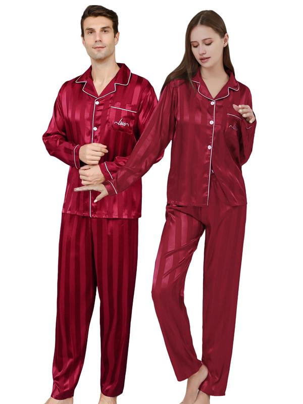 Christmas Couple's Striped Print Button Front Pocket Pajama Two-piece Set, Casual Comfy Long Sleeve Lapel Neckline Top & Pants PJ Set, Couple Sleepwear for Spring & Fall