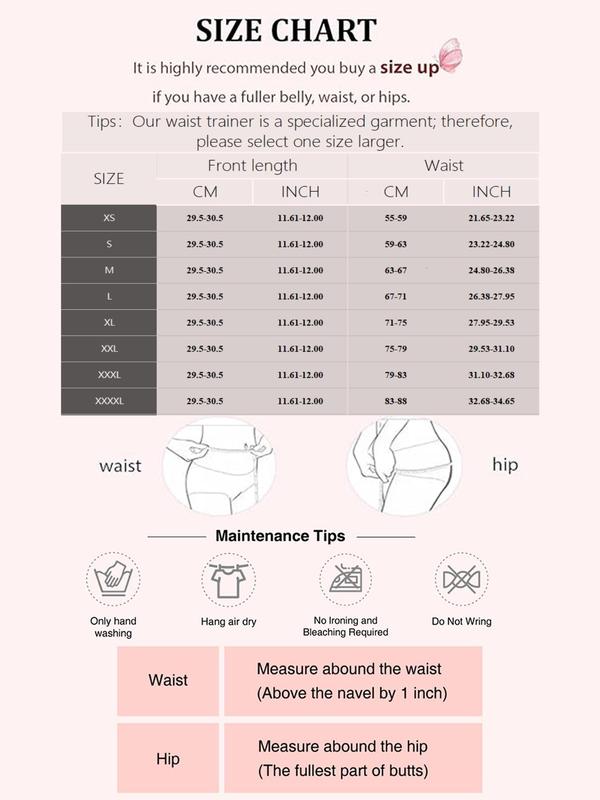 Women's Solid Sexy Zipper Waist Shapewear, Breathable Comfortable Waist Cincher for Fall, Fall Tummy Control Shaper for Daily Wear, Please Purchase A Size Up, Girdle