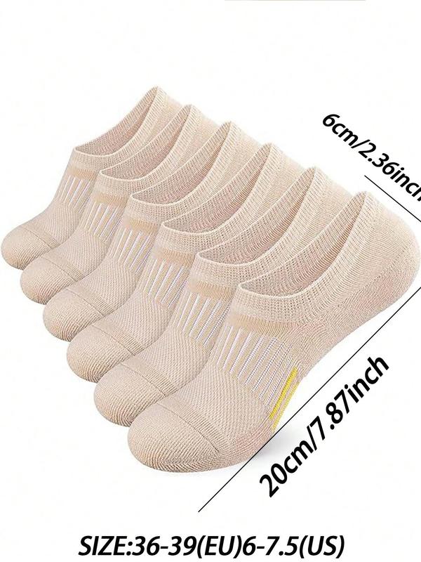 Women's Solid Hollow Out Invisible Socks, Breathable Comfort Socks For Daily Wear, Ladies Socks For All Seasons