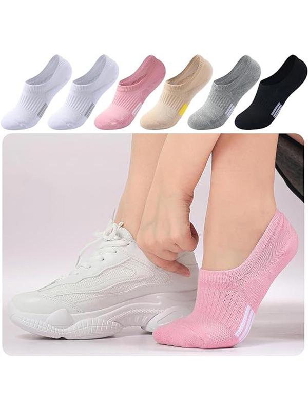 Women's Solid Hollow Out Invisible Socks, Breathable Comfort Socks For Daily Wear, Ladies Socks For All Seasons