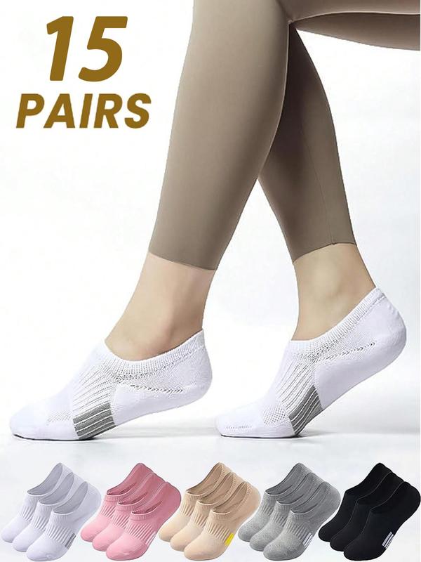 Women's Solid Hollow Out Invisible Socks, Breathable Comfort Socks For Daily Wear, Ladies Socks For All Seasons