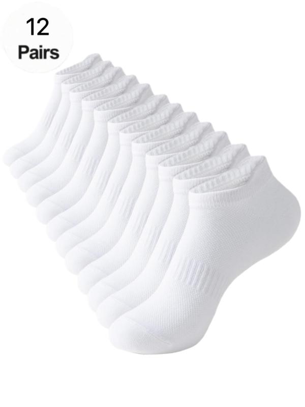 Women's 12 Pairs Solid Ankle Socks, Breathable Comfortable Moisture Wicking Socks for Daily Wear, Multipack Knit Socks for All Seasons