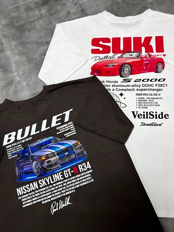 BULET and SUKKI Tshirt, Fasst And Furiious Skyyline Shirt, Couple Tshirt, For Men, For Women.