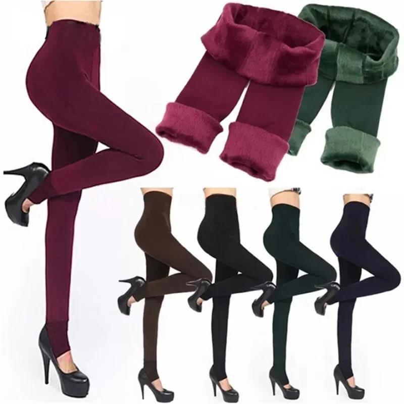 Women's Fleece-Lined Winter Leggings – 100g, 200g, 300g Thickness Options, High-Waist, Velvet Fabric, Multiple Colors, TikTok Trending Warm Leggings