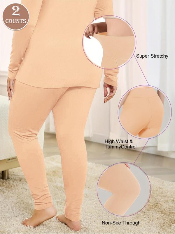  Solid Thermal Lined High Waist Underwear Pants, Casual Comfy Warm Underwear Pants for Daily Wear, Women's Pants for Fall & Winter