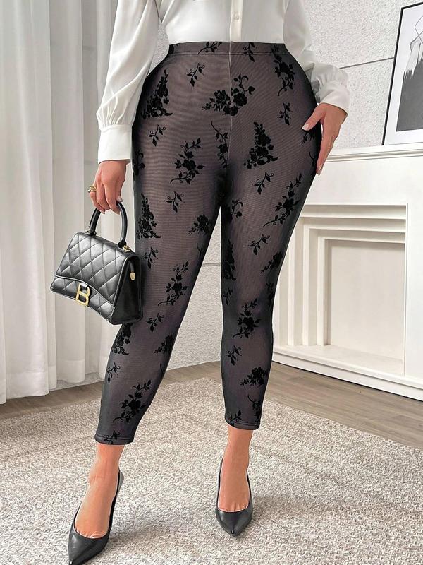  Floral Print High Waist Leggings, Casual Comfy Breathable Skinny Pants for Daily Wear, Women's Bottoms for Fall & Winter