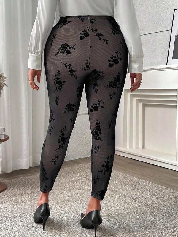  Floral Print High Waist Leggings, Casual Comfy Breathable Skinny Pants for Daily Wear, Women's Bottoms for Fall & Winter