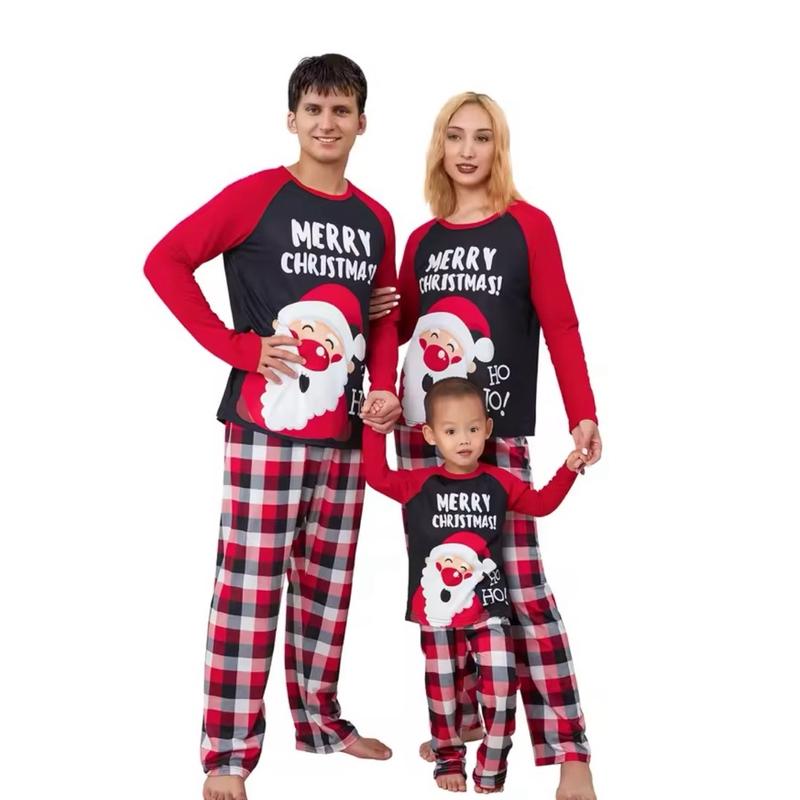 2024 Merry Christmas Family Matching Pijamas - Perfect for a Cozy Night in