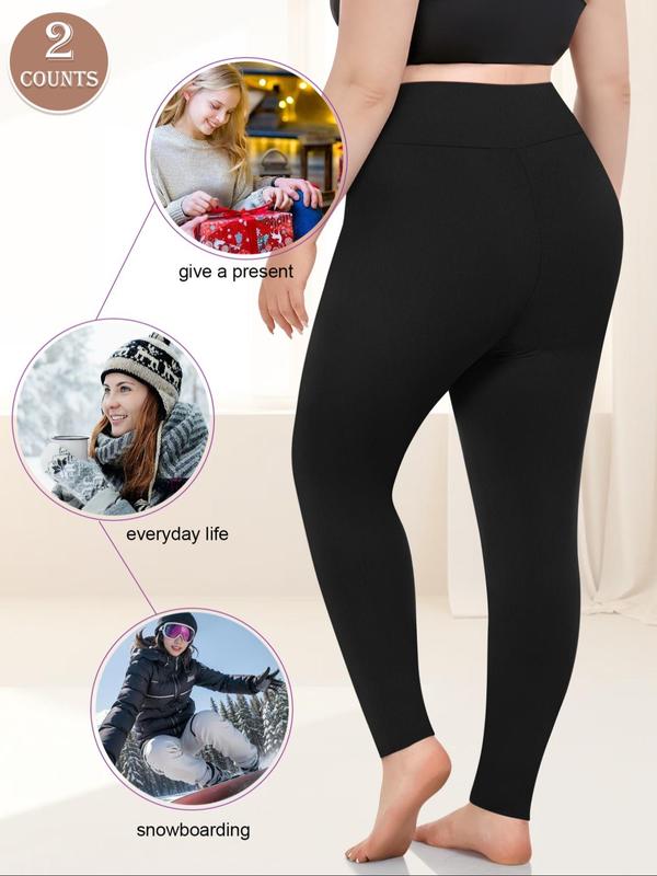  Solid Thermal Lined High Waist Underwear Pants, Casual Comfy Warm Underwear Pants for Daily Wear, Women's Pants for Fall & Winter