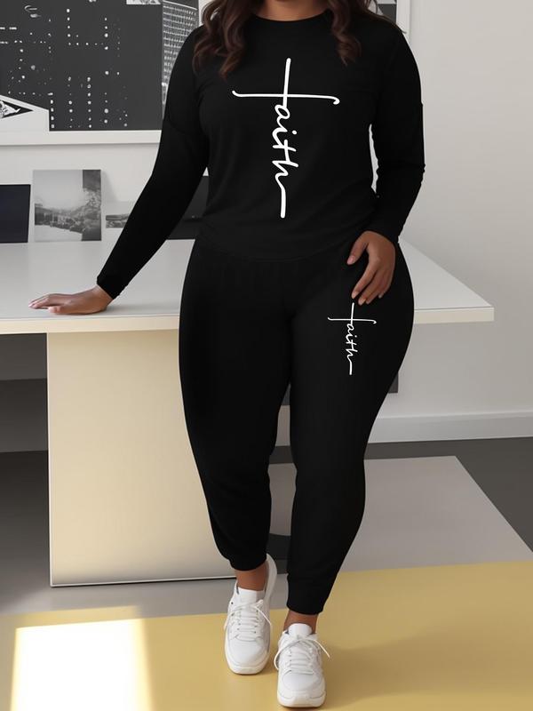  Two-Piece Set  Long Sleeve Tee & Skinny Pants, Casual Round Neck T-shirt & Trousers for Daily Wear, Women's Two-piece Outfits for Fall & Winter