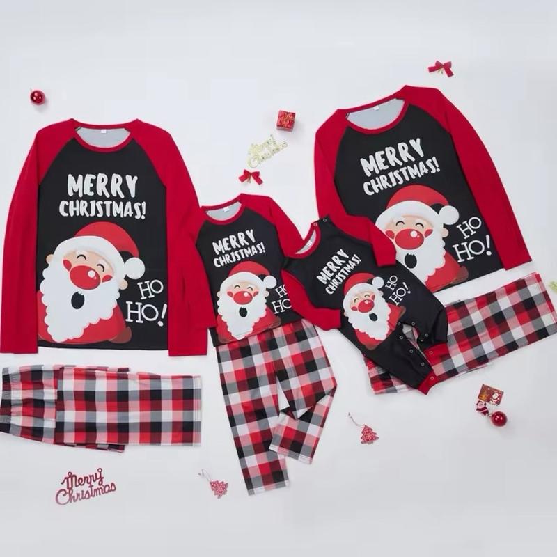 2024 Merry Christmas Family Matching Pijamas - Perfect for a Cozy Night in