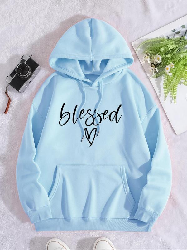 Women's Letter & Heart Print Drawstring Pocket Hoodie, Casual Long Sleeve Hooded Sweatshirt for Spring & Fall, Fashion Women's Clothes for Daily Wear