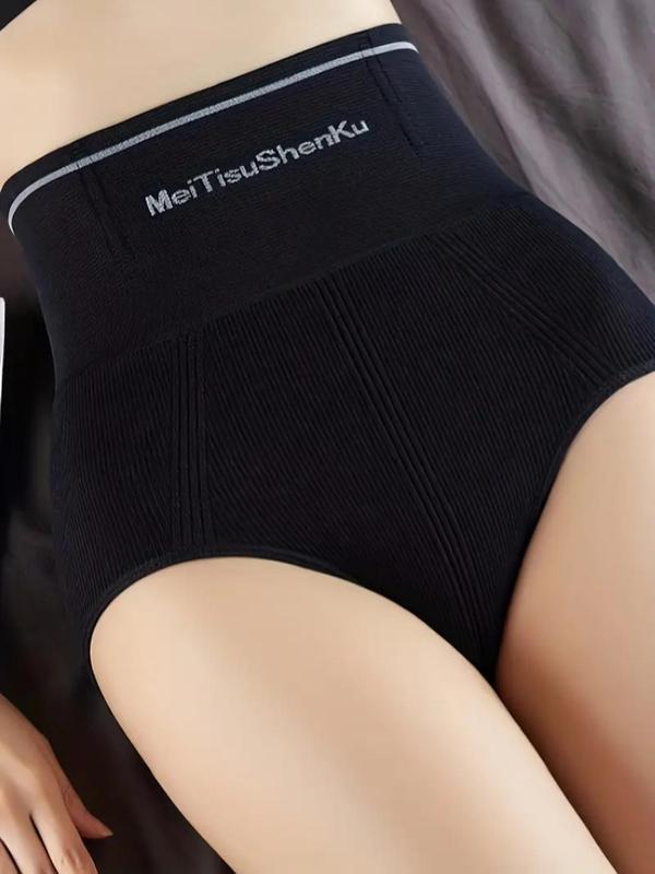 Women's Solid High Waist Brief, Tummy Control Butt Lifting Panty, Women's Underwear for Daily Wear