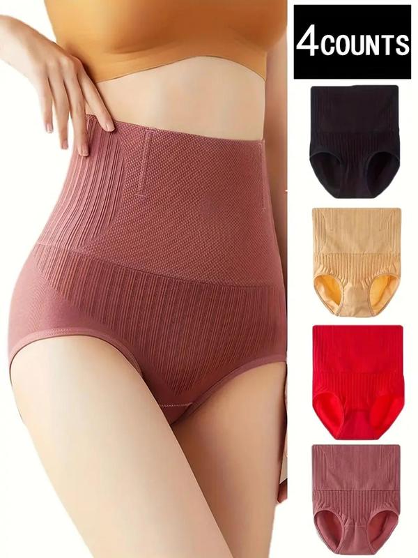 Women's 4pcs Solid High Waist Knicker, Soft Comfy Breathable Tummy Control Butt Lift Panty for Daily Wear, Ladies Underwear for All Seasons