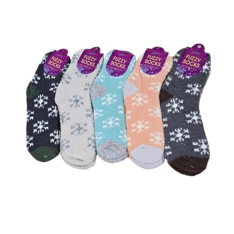 Time To Cuddle Up Cozy Christmas Socks