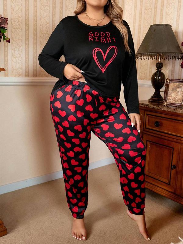  Two-piece Set Heart & Letter Print Pyjama, Casual Comfy Round Neck Long Sleeve Top & Pants PJ Set, Women's Sleepwear for All Seasons