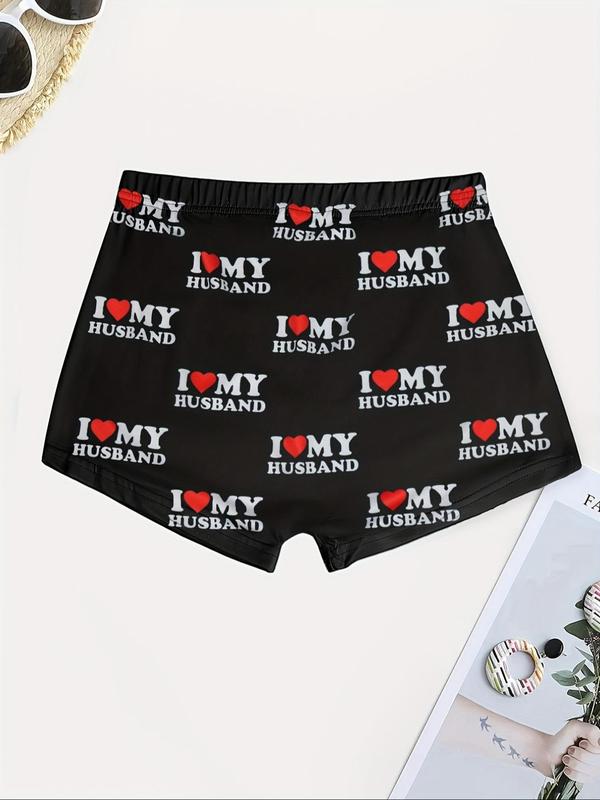 Women's Letter & Heart Print Skinny Shorts, Casual Comfy Elastic Waist Shorts for Daily Wear, Ladies Bottoms for Summer