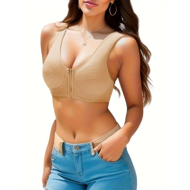 Solid Front Zipper Bra, Simple and Comfortable Wide Straps Wireless Bra, Women's Underwear and Underwear