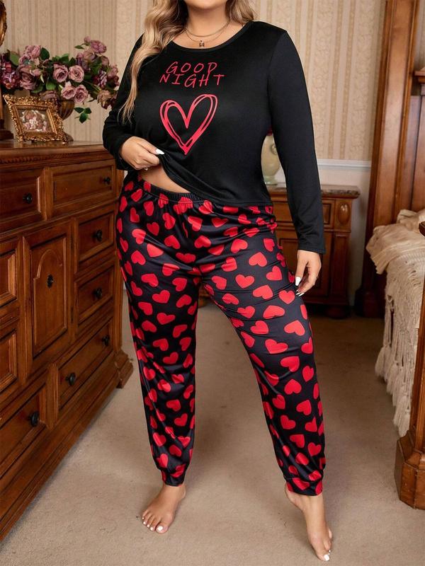  Two-piece Set Heart & Letter Print Pyjama, Casual Comfy Round Neck Long Sleeve Top & Pants PJ Set, Women's Sleepwear for All Seasons