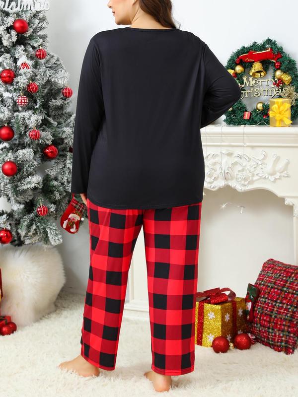  Two-Piece Set Letter & Christmas Print Pajama Set, Casual Comfy Round Neck Long Sleeve Top & Pants, Women's Sleepwear for Spring & Fall