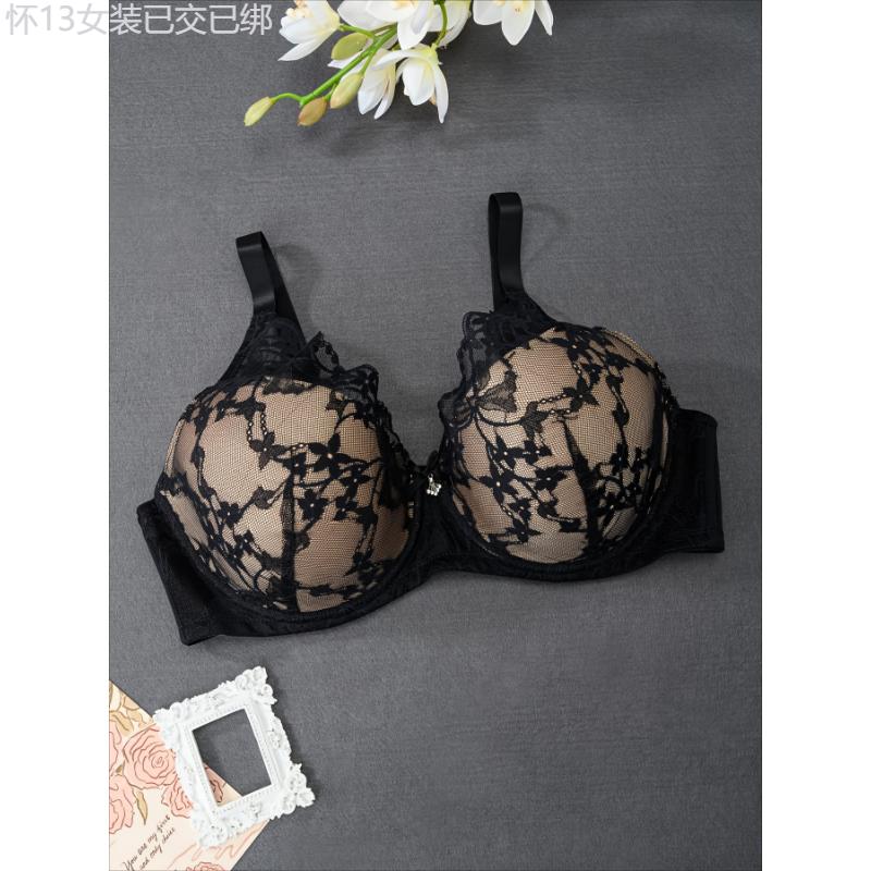 3pcs Women's Plus Elegant Bra, Plus Size Bow Decor Floral Lace Push Up Underwire Bra Fabric Womenswear