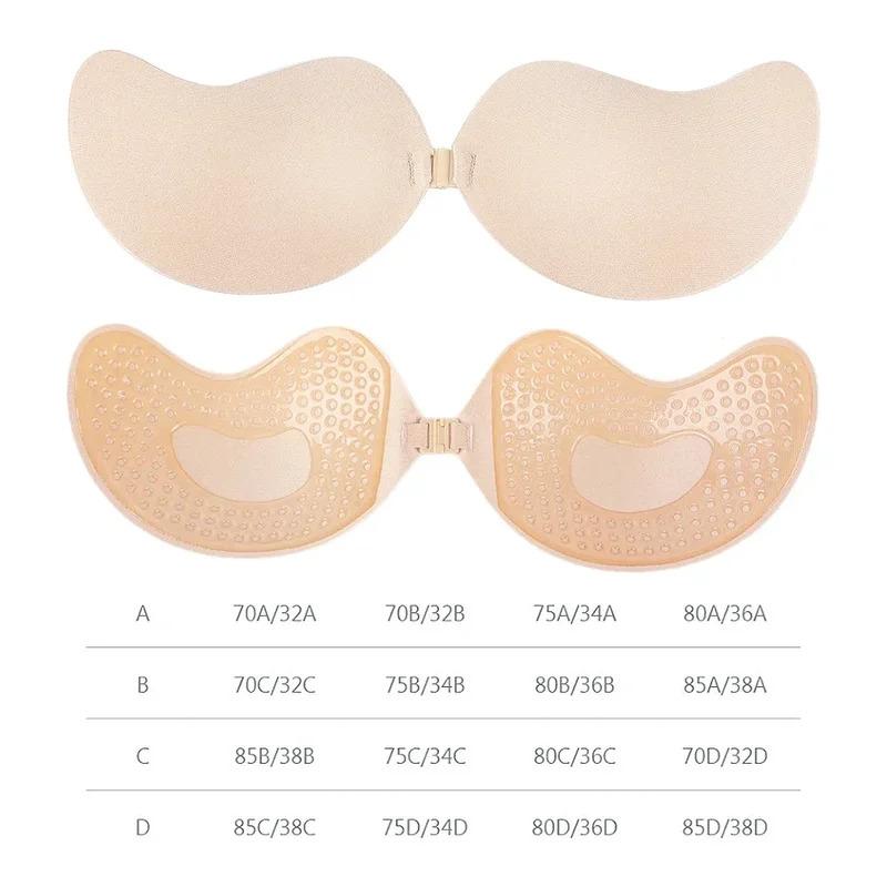 1 2pcs Silicone Mango Strapless Underwear Bra Women Invisible Nipple Cover Seamless Push Up Bralette Sexy Chest Sticker Lingerie