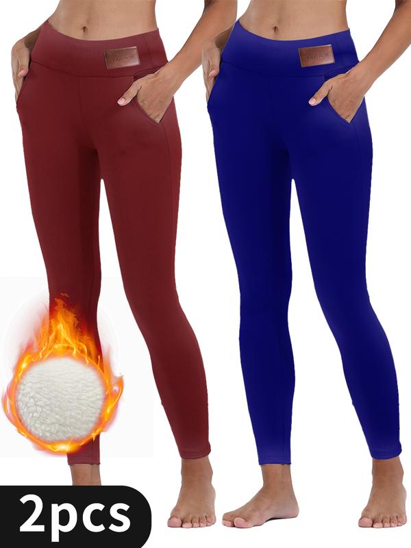 2pcs Ultra-Soft Plush Pants for Women - Cozy, Slim Fit with Elastic Waistband, Perfect for Winter Loungewear & Sleepwear