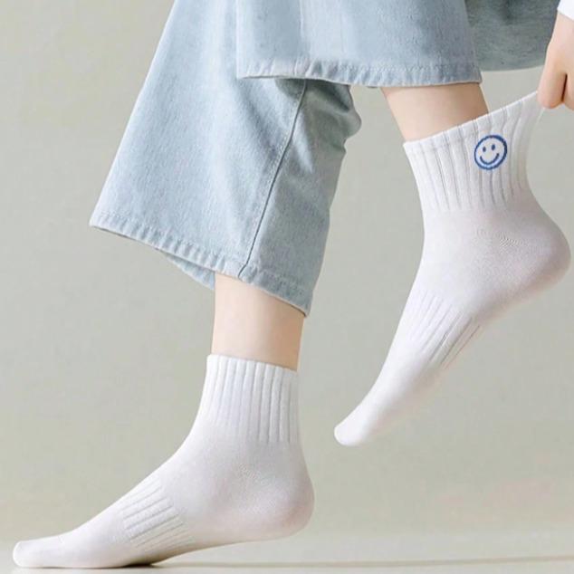 5pairs Set Women's Simple Ins Style White Smiling Face Short Socks